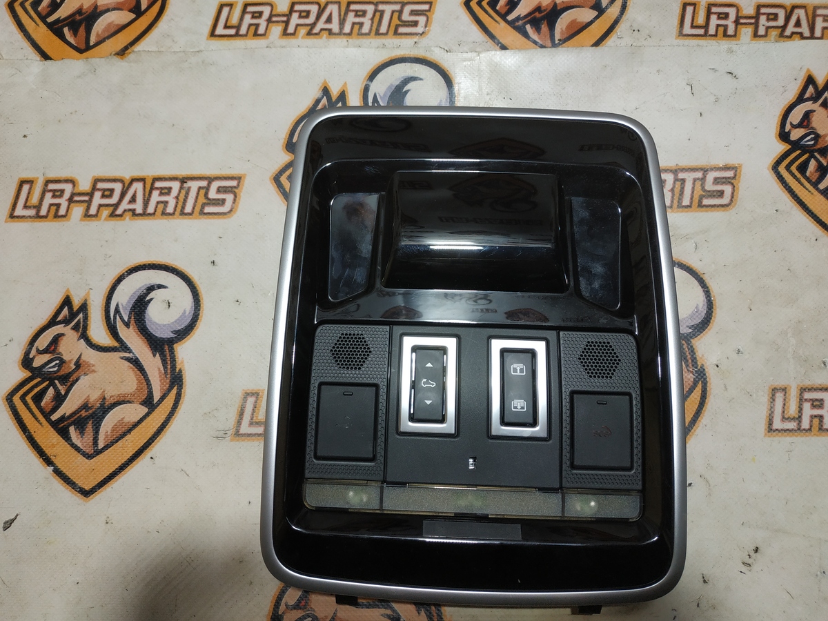 LR084534 Стельова консоль у зборі Range Rover Sport L494 (2014-2022)